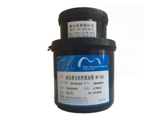 中国 青い色の反アルカリ エッチングは多層PCBのスプレーの印刷を用いるインクに抵抗します サプライヤー