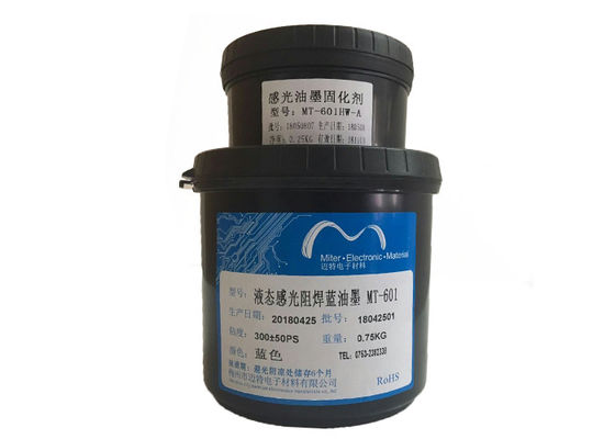 中国 液体の写真のイメージPCBの印インク、多層PCB材料のための青い色のはんだのマスク サプライヤー
