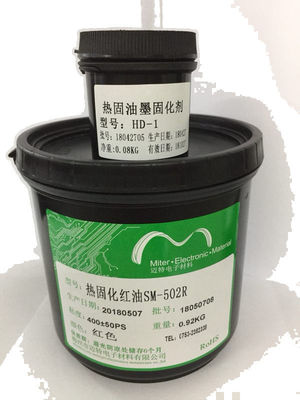 中国 赤い液体PCBの印刷インキの熱治療が可能なはんだのマスク スクリーンの印刷のサーキット ボード インク サプライヤー
